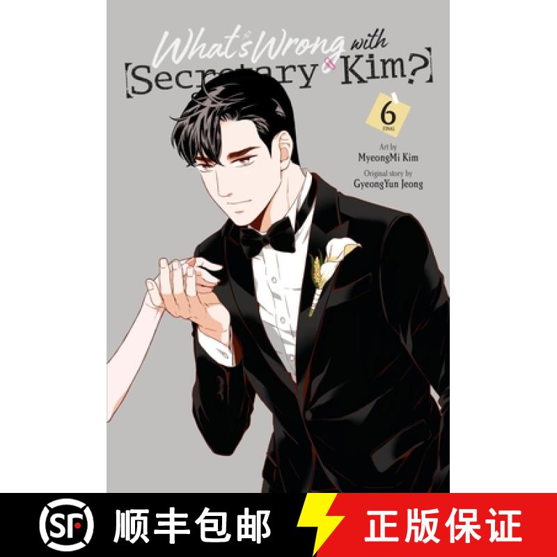 【3-4周达】What's Wrong with Secretary Kim?, Vol. 6 [9781975366902]