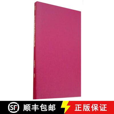 【3-4周达】精装 Discourse on Method and Meditations on First Philosophy: - Discourse on Method and Me... [9780872204218]