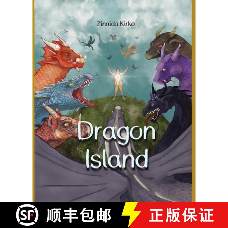【3-4周达】Dragon Island: An epic adventure tale filled with unique and imaginative illustrations tha... [9781739291112]