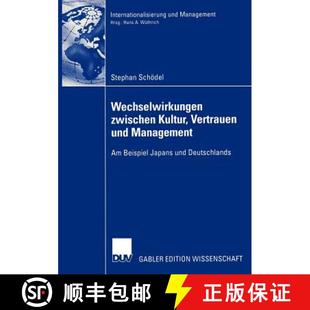 Wechselwirkungen 9783835000100 Deutsc... Management 4周达 Kultur zwischen Japans Vertrauen Beispiel und