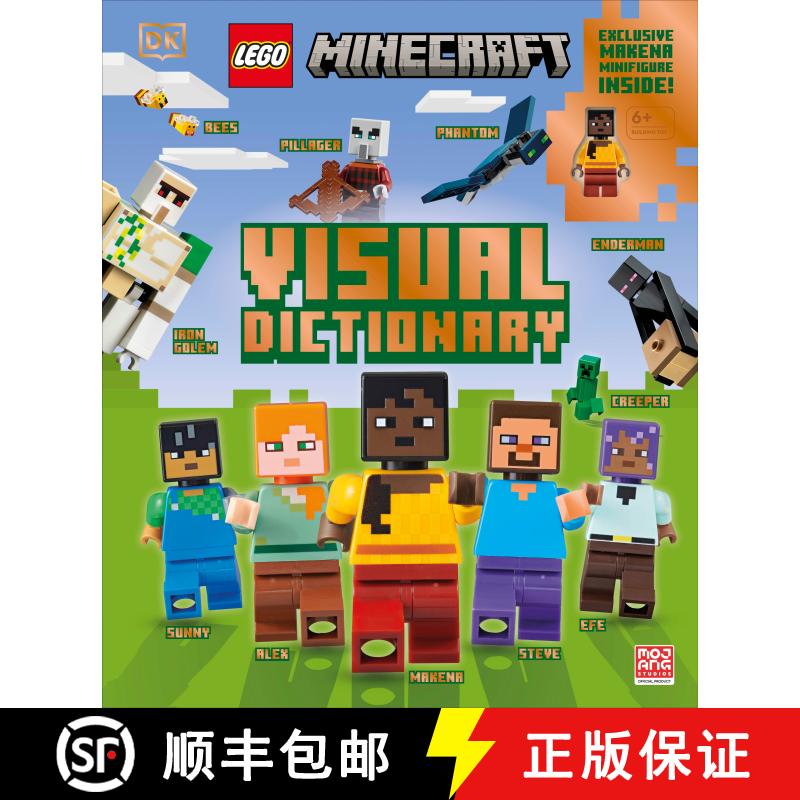 【3-4周达】LEGO Minecraft Visual Dictionary: With an Exclusive LEGO Minecraft Minifigure [9798217126095]图片