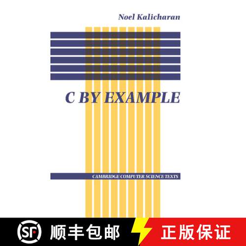 【3-4周达】C by Example: - C by Example [9780521456500]