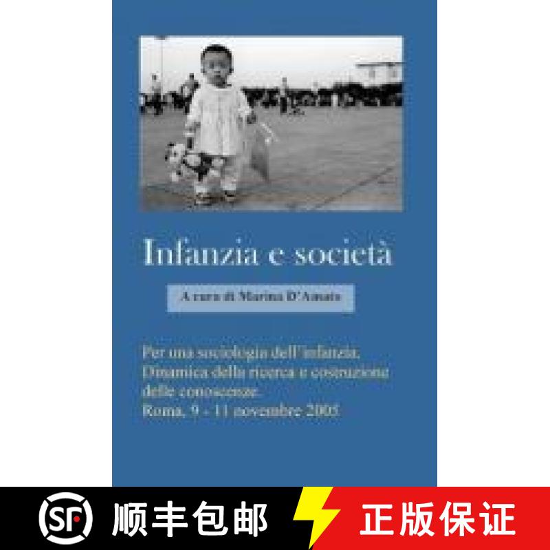 【3-4周达】Per una sociologia dell'infanzia. Dinamica della ricerca e costruzione delle conoscenze [9781847287540]