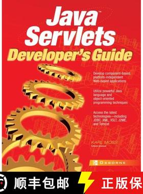 预订 Java Servlets Developer's Guide [9780072222623]