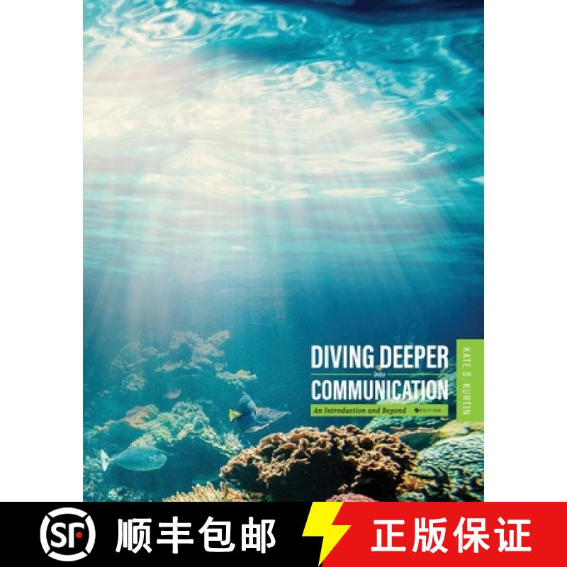 【2-3周达】Diving Deeper into Communication: An Introduction and Beyond [9781516591947]