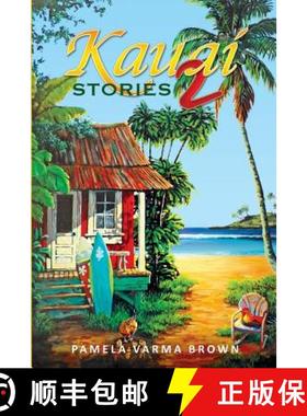 【3-4周达】Kauai Stories 2 [9780985698331]
