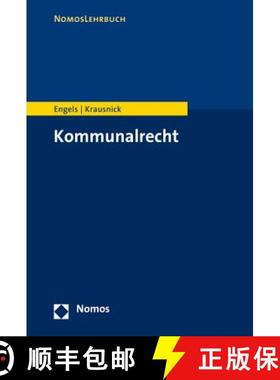 Kommunalrecht (NomosLehrbuch) (German Edition) [9783832963873]