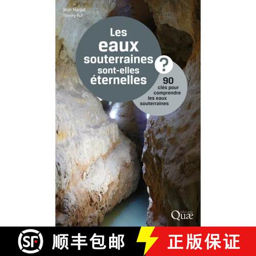 预订 Les Eaux Souterraines Sont-Elles Éternelles ? [9782759221905]