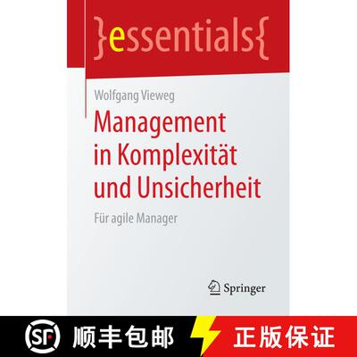 【3-4周达】Management in Komplexität und Unsicherheit : Für agile Manager [9783658082499]