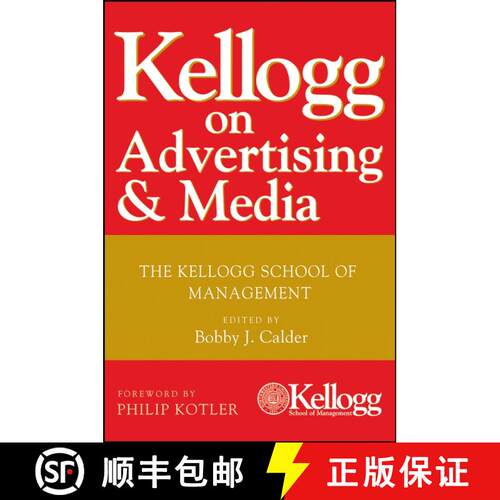 【3-4周达】精装 Kellogg On Advertising And Media [Wiley经管] [9780470119860]