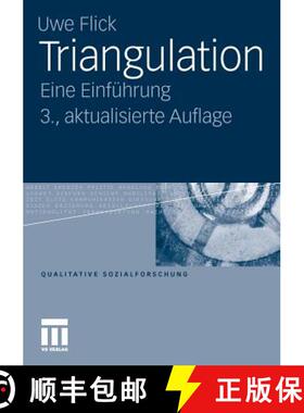 【3-4周达】Triangulation: Eine Einführung [9783531181257]