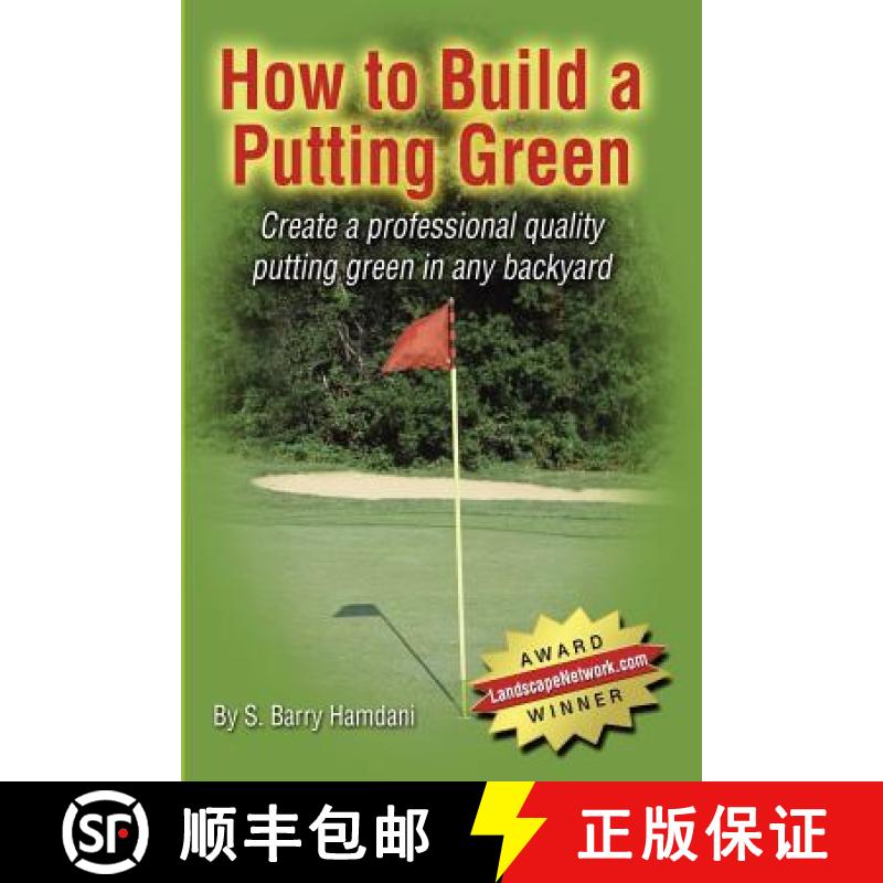 【2-3周达】How to Build a Putting Green [9781847286642]