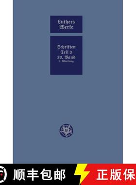 【3-4周达】D. Martin Luthers Werke. Weimarer Ausgabe (Sonderedition): Abteilung 4, Teil 3: Konsolidie... [9783740013752]