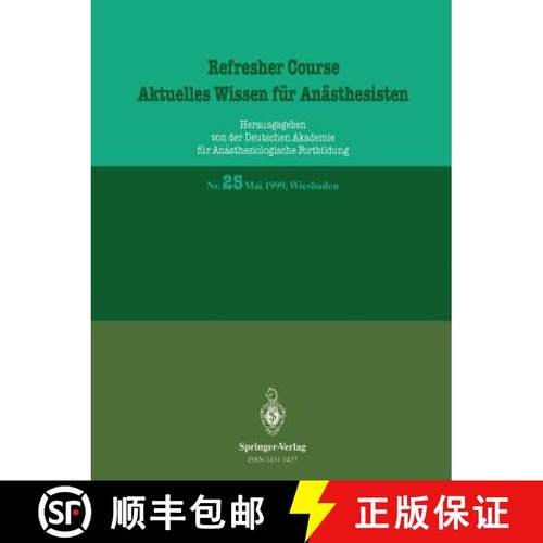 【3-4周达】Aktuelles Wissen Für Anästhesisten: 5.-8. Mai 1999, Wiesbaden [9783540655947]