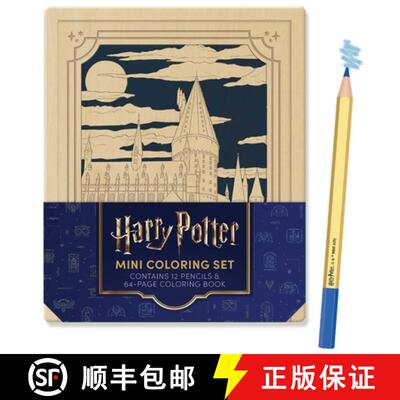 【3-4周达】Harry Potter Mini Coloring Set: Contains 64pp coloring book and 12 premium colored pencils [9798337401812]