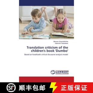 criticism 9783659712937 Dumbo book children the Translation 预订