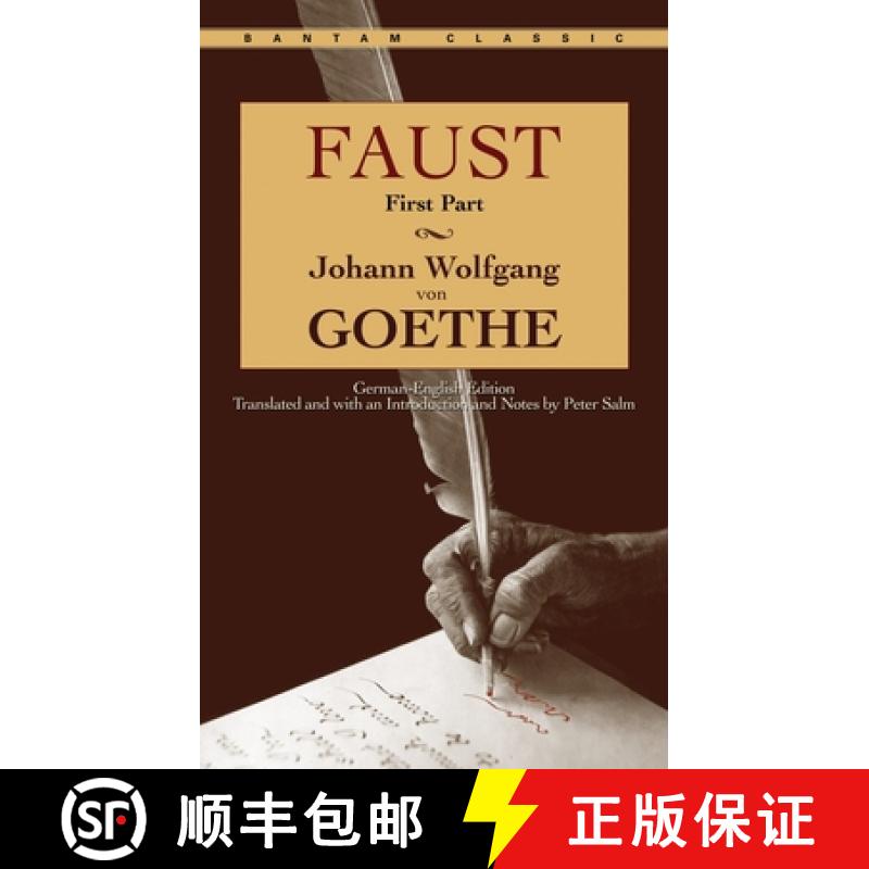 【3-4周达】浮士德 Faust [9780553213485]