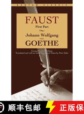 【3-4周达】浮士德 Faust [9780553213485]