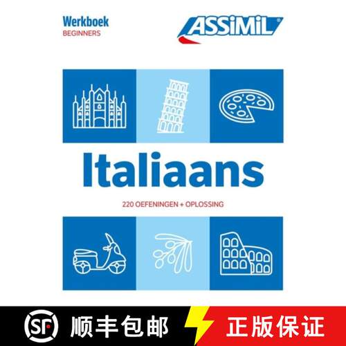 【3-4周达】Cahier Exercices Italiaans Beginners [9782700509762]
