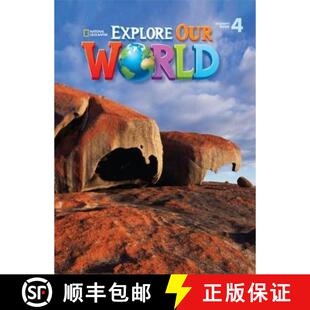 【3-4周达】Explore Our World 4: American English [9781305077683]