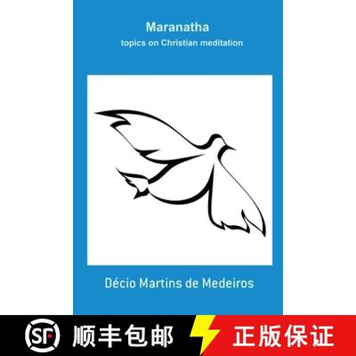 【3-4周达】Maranatha [9798230418566]