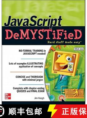 【3-4周达】JavaScript Demystified [9780072261349]