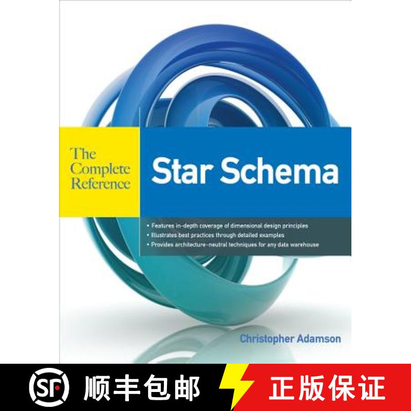 【2-3周达】Star Schema The Complete Reference ©  2010 [9780071744324]