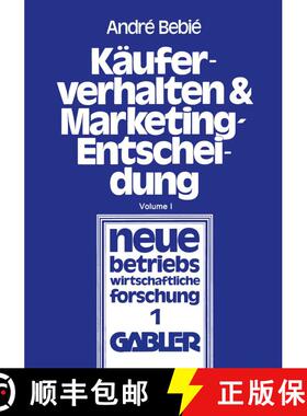【3-4周达】K uferverhalten Und Marketing-Entscheidung : Konsumg ter-Marketing Aus Der Sicht Der Behav... [9783409307819]