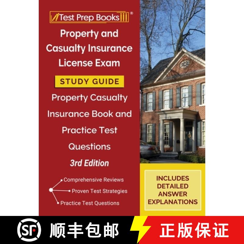 【2-3周达】Property and Casualty Insurance License Exam Study Guide 2025-2026: Property Casualty Insu... [9781628459180]