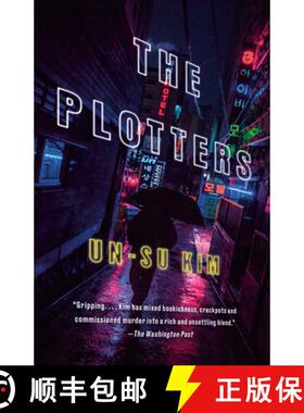 【3-4周达】The Plotters [9780525564805]
