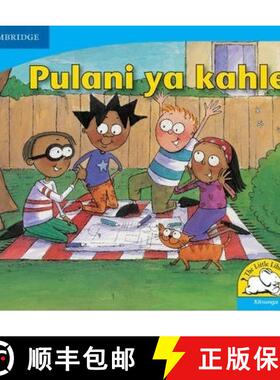 【3-4周达】Pulani ya kahle (Xitsonga): - Pulani ya kahle (Xitsonga) [9780521723404]