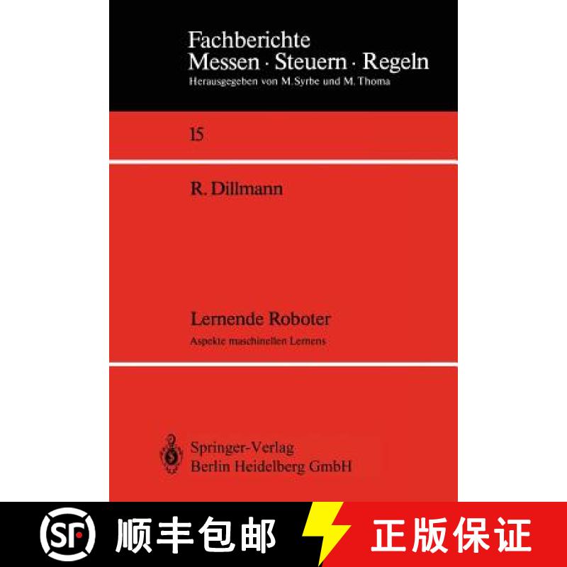 【3-4周达】Lernende Roboter : Aspekte maschinellen Lernens [9783540190790]