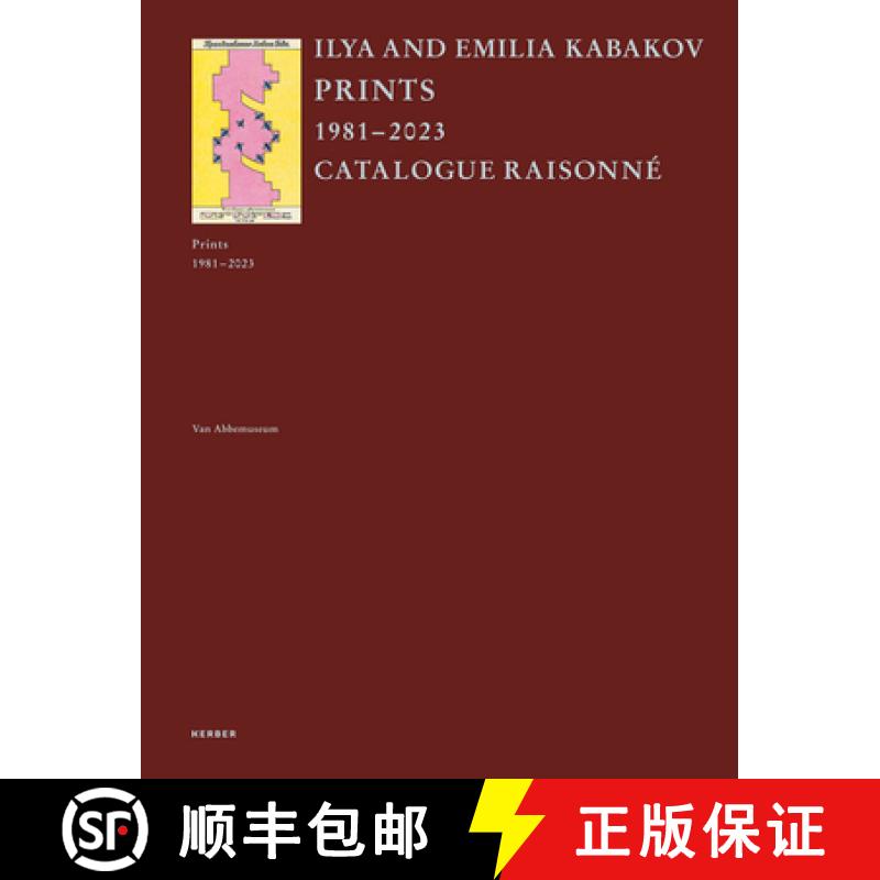 Ilya and Emilia Kabakov: Prints: Catalogue Raisonné 1981-2023 [9783735609366]