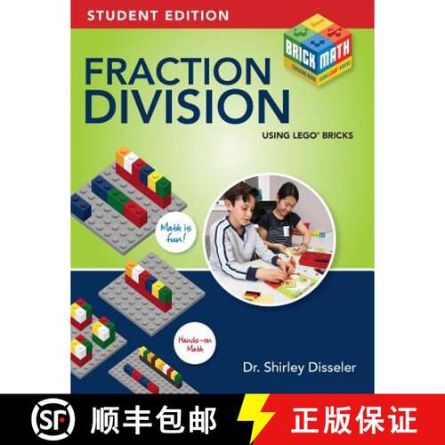 【3-4周达】Fraction Division Using LEGO Bricks: Student Edition [9781938406744]
