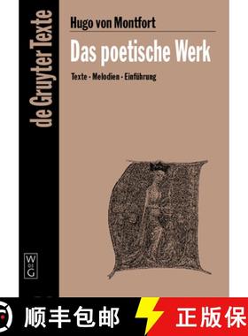 【3-4周达】Das poetische Werk：Mit einem Melodienanhang [9783110176049]