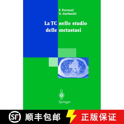 【3-4周达】精装 La TC nello studio delle metastasi [9788847000322]