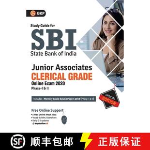 SBI Associates 9789389718331 Clerical Guide Grade 2020 4周達 Junior