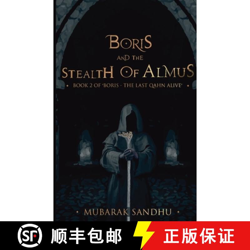 【2-3周达】Boris and the Stealth of Almus [9789394670389]