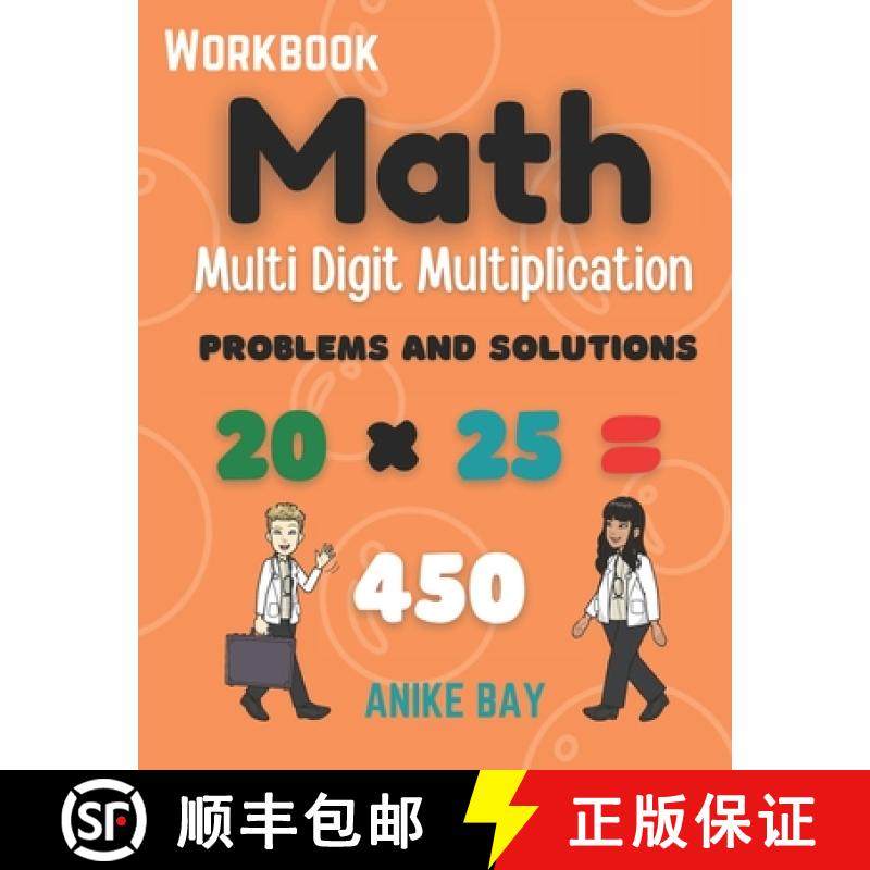 预订 Math 1000 Multi Digit Multiplication : Problems and Solutions [9781959877813]
