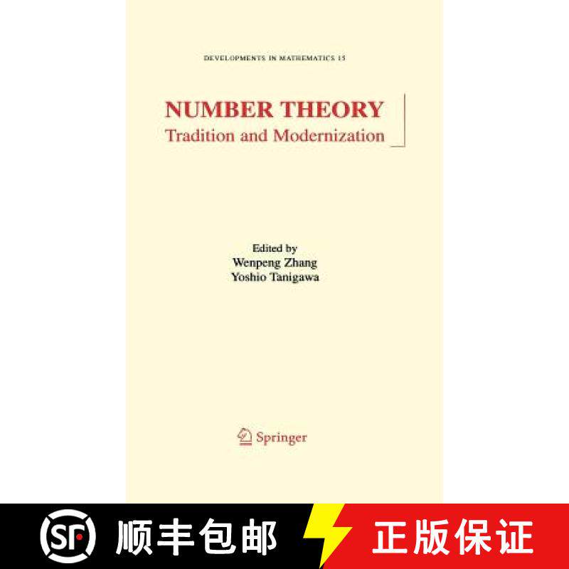 【3-4周达】Number Theory : Tradition and Modernization [9780387304144]