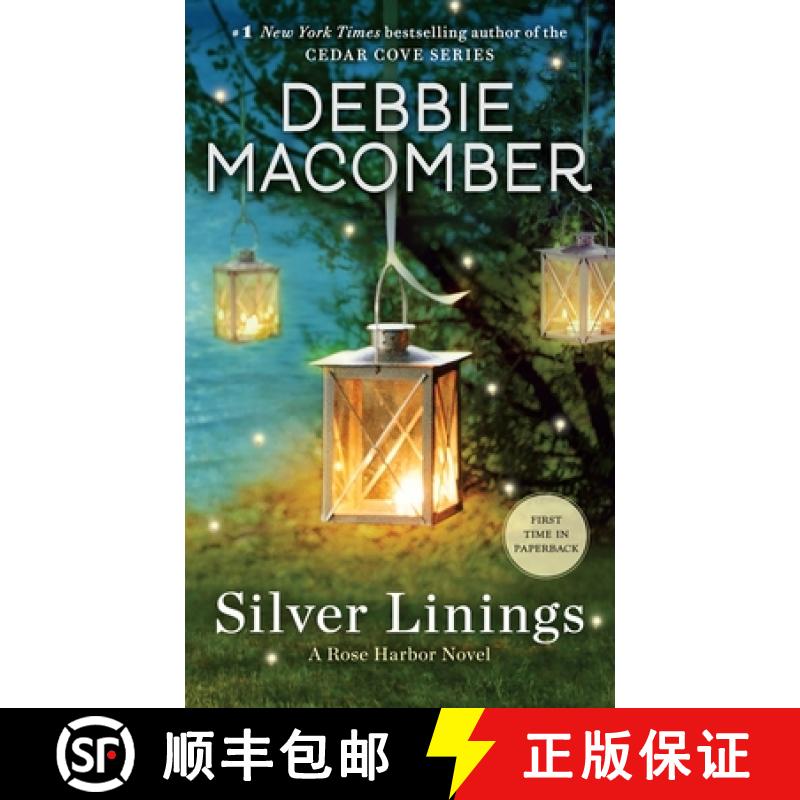 【4周达】Silver Linings: A Rose Harbor Novel [9780553391824]