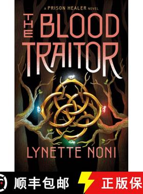 【3-4周达】The Blood Traitor [9780358434603]