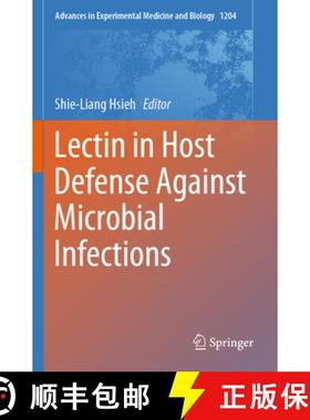 【3-4周达】Lectin in Host Defense Against Microbial Infections [9789811515828]