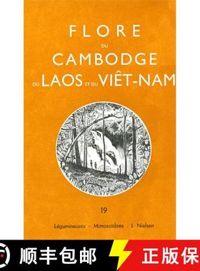 预订 Flore du Cambodge, du Laos et du Viêtnam, Volume 19 [9782856541616]