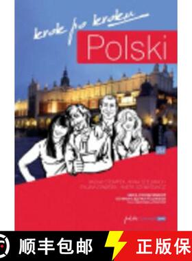 【3-4周达】Polski Krok po Kroku 1 - Student Textbook + MP3 audio download + e-coursebook: With audio ... [9788393073108]