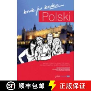 【3-4周达】Polski Krok po Kroku 1 - Student Textbook + MP3 audio download + e-coursebook: With audio ... [9788393073108]
