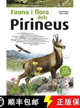 预订 Fauna i Flora dels Pirineus [Wildlife of the Pyrenees] [9788415885559]