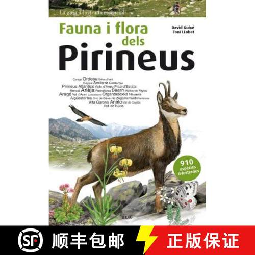 预订 Fauna i Flora dels Pirineus [Wildlife of the Pyrenees] [9788415885559]