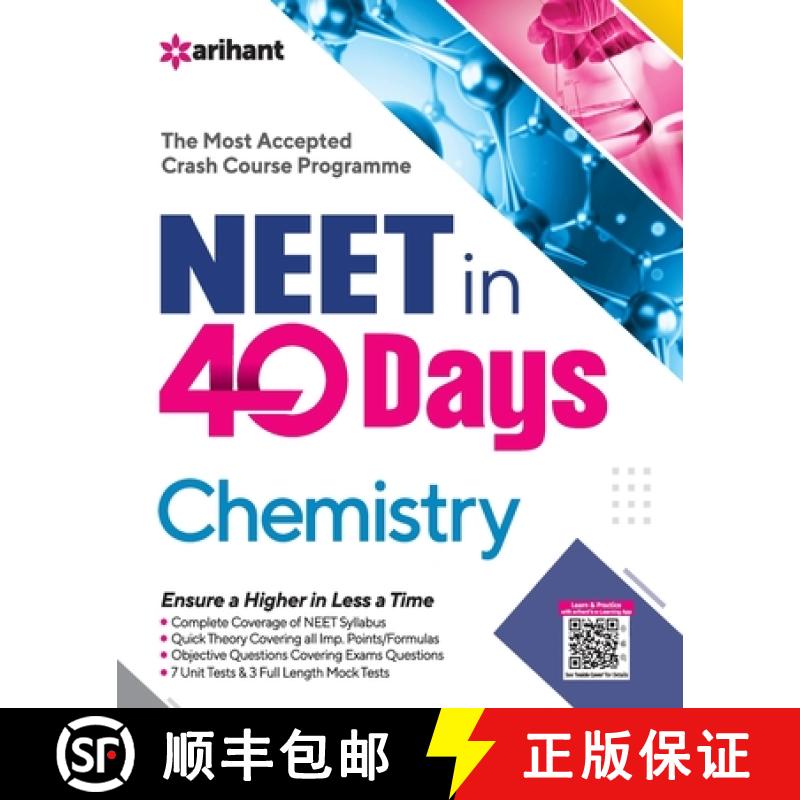 【2-3周达】40 Days Crash Course for NEET Chemistry [9789325795525]