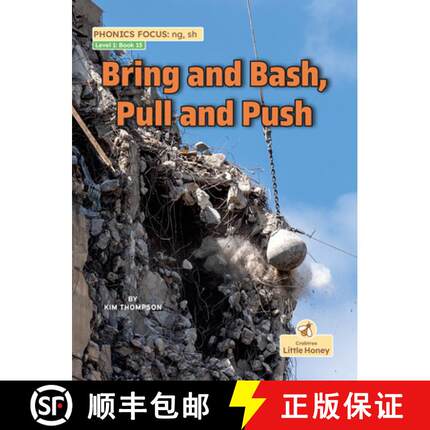 【3-4周达】Bring and Bash, Pull and Push [9781039844407]